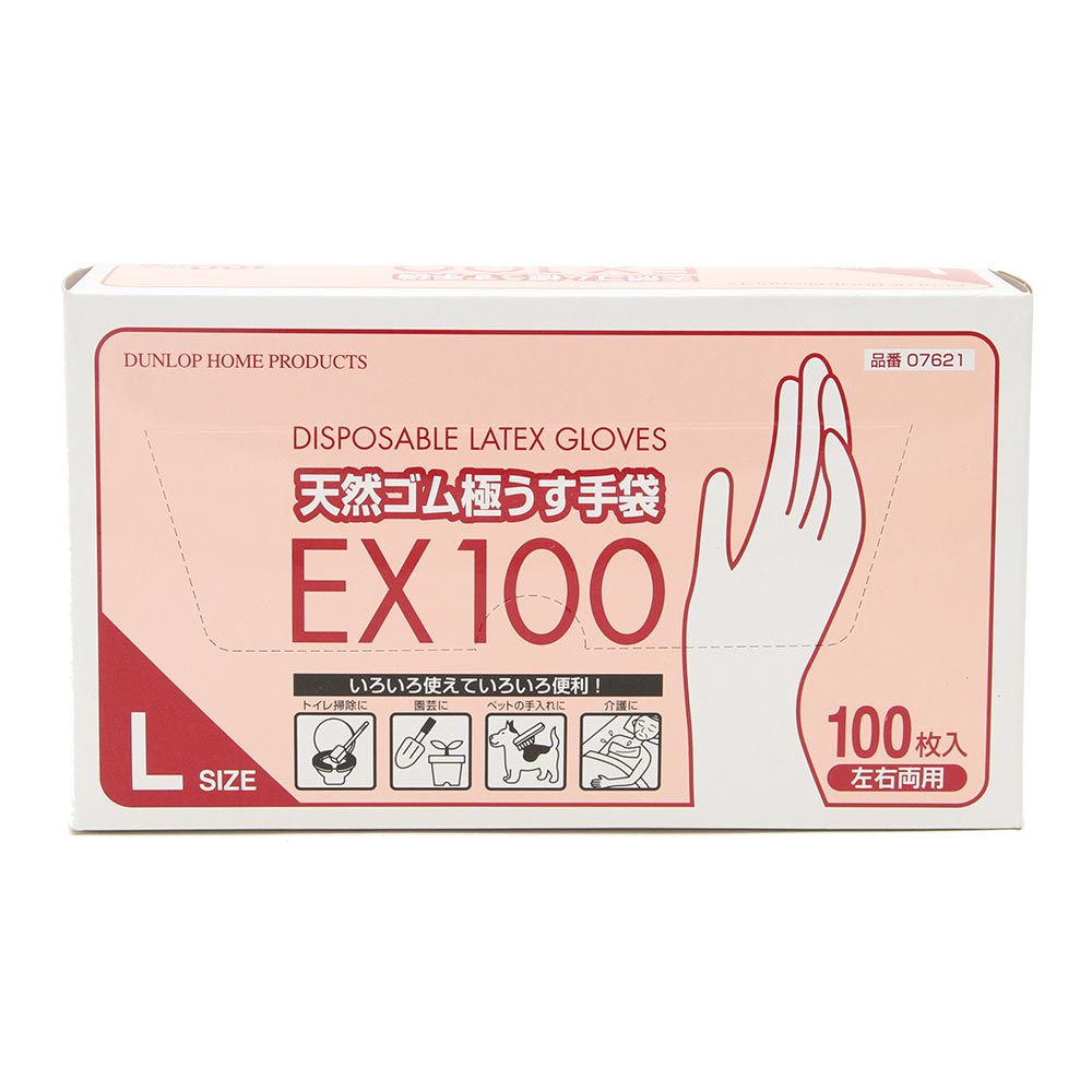 高額売筋 ダンロップホームプロダクツ 天然ゴム極うす手袋 EX100 07621 L 100マイイリ rmladv.com.br 高額売筋 ダンロップホームプロダクツ 天然ゴム極うす手袋 EX100 07621 L 100マイイリ rmladv.com.br